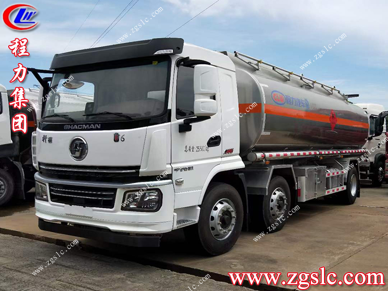 程力集團 程力集團