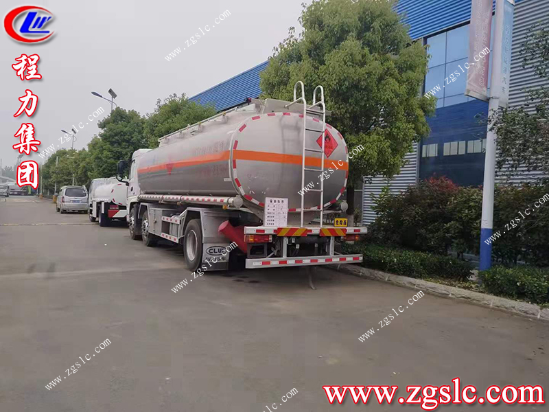 程力集團 程力集團