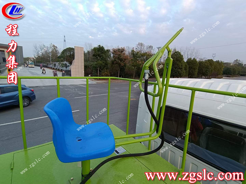 程力集團 程力集團