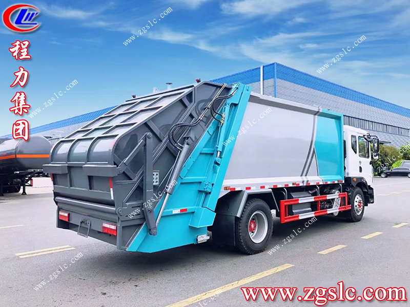 程力集團 程力集團