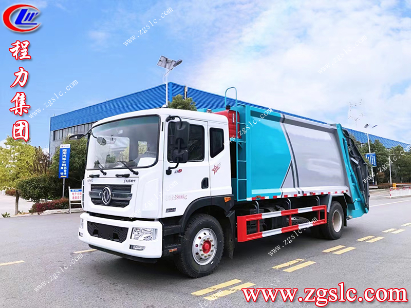 程力集團 程力集團