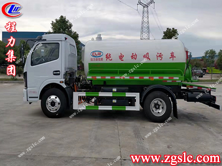 程力集團(tuán) 程力集團(tuán)