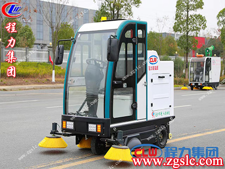 程力集團 程力集團