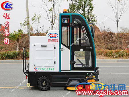 程力集團 程力集團