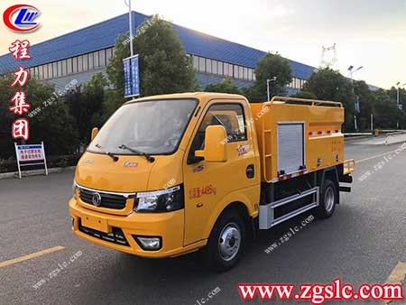 程力集團(tuán) 2.jpg