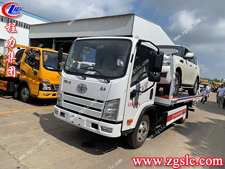 程力集團 程力集團