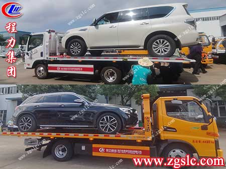 程力集團(tuán) 2.jpg