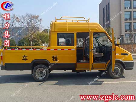 程力集團(tuán) 1.jpg