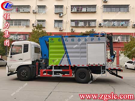 程力集團 掃路車.jpg