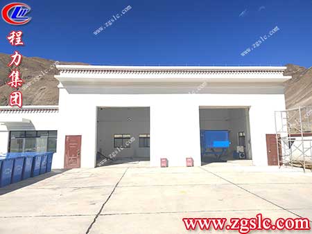程力集團 2.jpg