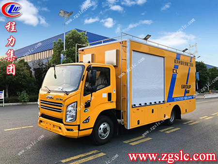 程力集團 掃2.jpg