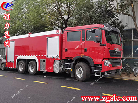 程力集團(tuán) 掃3.jpg