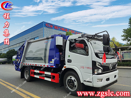 程力集團 程力集團