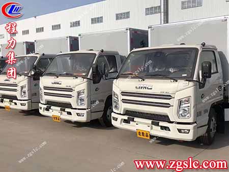 程力集團(tuán) 1.jpg