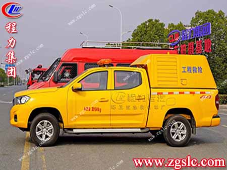 程力集團(tuán) 3.jpg