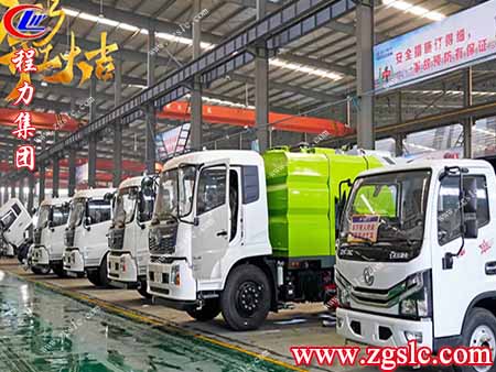 程力集團(tuán) 3.jpg