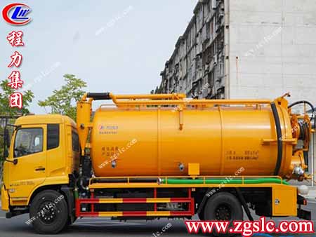 程力集團(tuán) 1.jpg