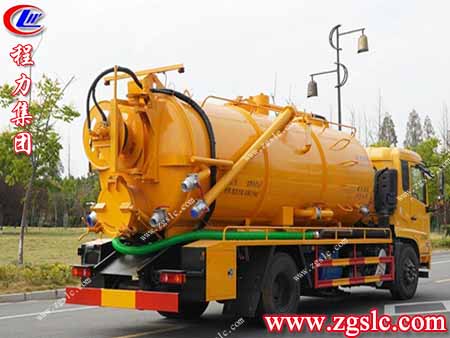 程力集團(tuán) 2.jpg