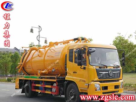 程力集團(tuán) 3.jpg