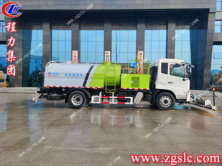 程力集團(tuán) 1.jpg