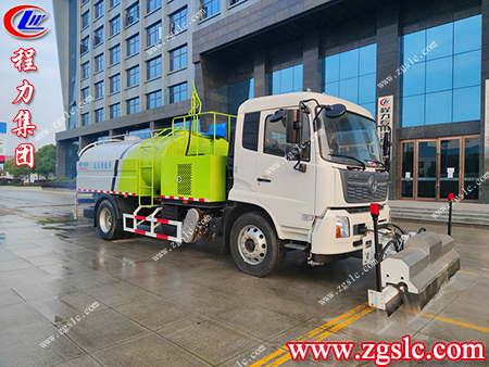 程力集團(tuán) 2.jpg