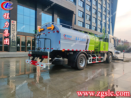 程力集團(tuán) 3.jpg